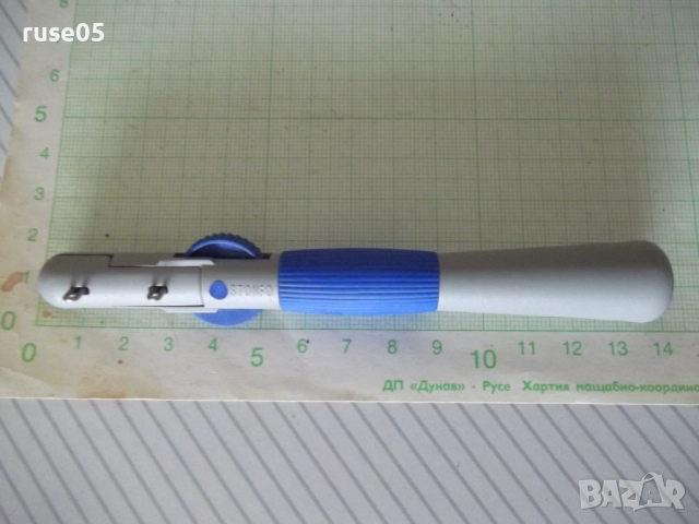 Връзвачка "STONFO" за рибарски куки, снимка 2 - Екипировка - 51555715