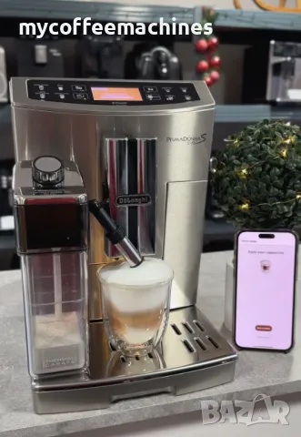 Кафемашина DeLonghi Primadonna S EVO ECAM510.55.M, снимка 8 - Кафемашини - 49751869