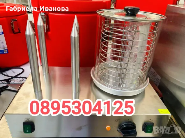 Хот-Дог машина с 4 шиша и вана,Хот-Дог ролер с 7 ролера!Топ цени от 489 лв!