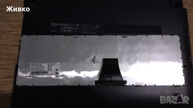 Lenovo Flex 2-15D на части, здраво дъно , снимка 4 - Части за лаптопи - 41975817