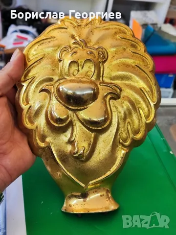 Месингова пластика скулптура лъв
