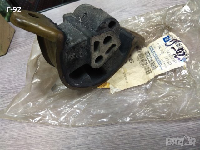 90278347-GM*06 84 291-OPEL**NEU**GM****Тампон, двигател**, снимка 3 - Части - 34527616