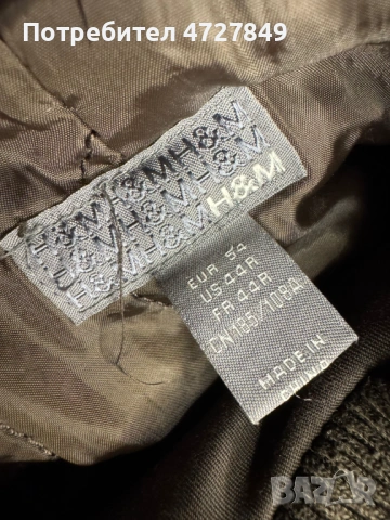 Спешно! Кафяво мъжко зимно яке тип блузон – топло яке с няколко джоба, снимка 4 - Якета - 53395148