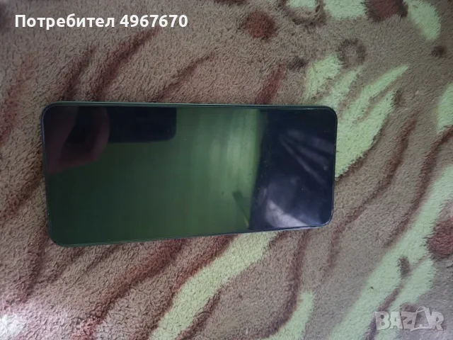 Honor 200 smart