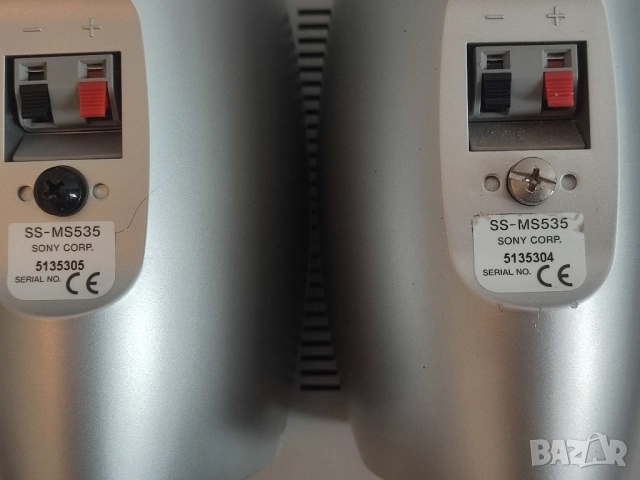 SONY - мощни, малки съраунд тонколони за домашно кино със стойки за стена., снимка 14 - Тонколони - 52828387