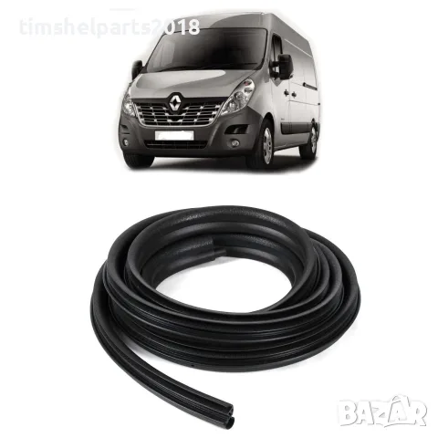 Уплътнение за предни врати за Renault Master/Nissan Interstar/Opel Movano след 2010 год.
