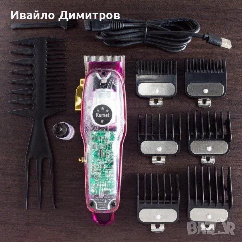 Професионална машинка за подстригване Kemei  KM-2706PG