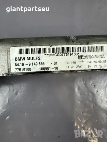 BLUETOOTH Модул за БМВ BMW E90 MULF2 9149656-01, снимка 2 - Части - 49304644