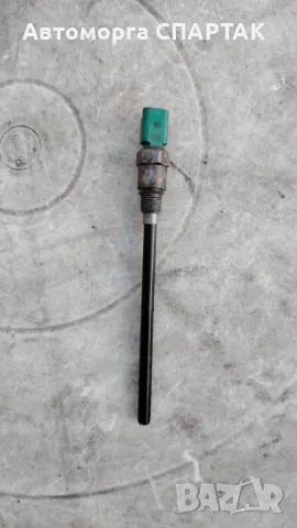Сензор за ниво на маслото 96546136 1131G2 1,4 1,6 HDI Citroen Peugeot