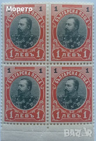 Бълг. марки-Редовни - Фердинанд(без кука)-1905г-Каре(чисто)