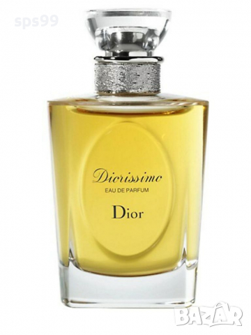 Christian Dior Diorissimo EDP, 50 ml