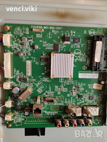 MAIN BOARD 715G8198-M01-B00-004T, снимка 2 - Части и Платки - 53210010