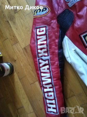 Мотористко яке оригинално  марково на Англия от свет.шампионат в Ассен Холандия-ест. кожа-размер С, снимка 5 - Други спортове - 41713549