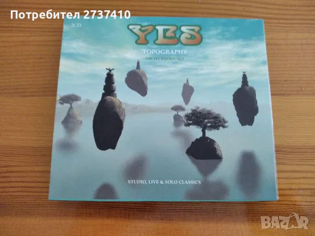 YES - TOPOGRAPHY THE YES ANTOLOGY 2cd 20лв оригинални дискове  