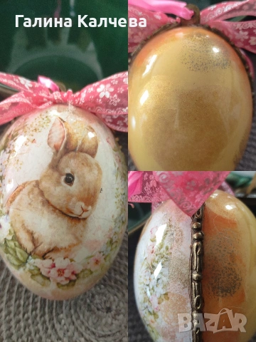 Великденска декорация , снимка 15 - Декорация за дома - 53614029