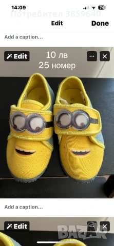 Детски дрешки, снимка 6 - Други - 50725087