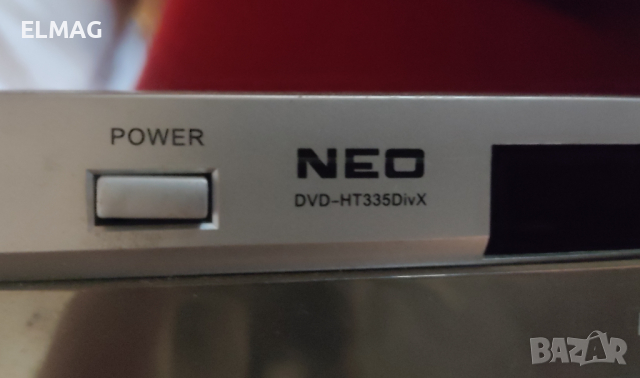 АУДИО СИСТЕМА за ДОМАШНО КИНО - 5.1 за  DVD NEO - HT335 divx , снимка 5 - Аудиосистеми - 44568151