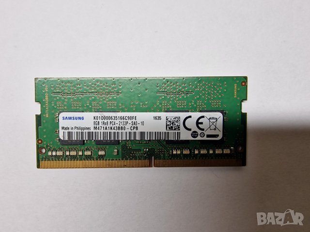 8GB DDR4 2133Mhz Samsung Ram Рам Памети за лаптоп с гаранция!