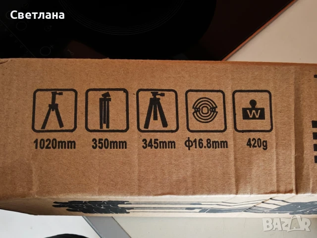 Телескопичен статив, снимка 3 - Чанти, стативи, аксесоари - 50475028