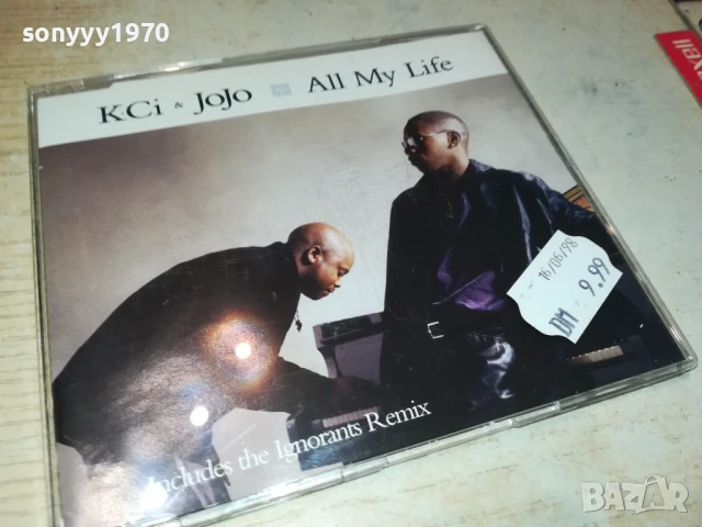 K-CI & JOJO CD 1306251112, снимка 4 - CD дискове - 50652001