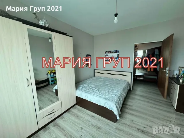 🏡✨ Агенция за недвижими имоти Мария Груп 2021 представя уютен и напълно обзаведен двустаен апартаме, снимка 2 - Апартаменти - 55753428