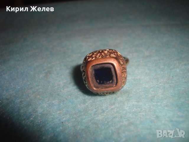 СТАРИНЕН МЕДЕН ПОЗЛАТЕН СКЪПОЦЕНЕН ПРЪСТЕН ЮВЕЛИРНА МАЙСТОРСКА ИЗРАБОТКА с ЧЕРЕН ОНИКС УНИКАТ 26803, снимка 12 - Антикварни и старинни предмети - 34831040