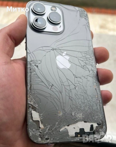 Изкупувам само Айфони IPhone - само. От 13 до 17 Pro Max