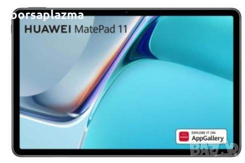 Таблет Huawei Matepad 11, 128GB, 6GB RAM, Wi-Fi, Matte Grey, снимка 1 - Таблети - 35797218