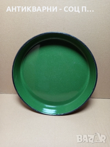 Соц Стара Емайлирана Тава За Баница. , снимка 2 - Антикварни и старинни предмети - 52057549