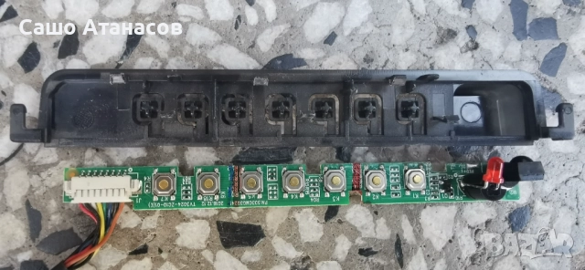 STRONG SRT 40FZ4003N със счупена матрица , TV3902-ZC02-01(F) , MS34630-ZC01-01 , TV3024-ZC10-01(E), снимка 14 - Части и Платки - 51647514