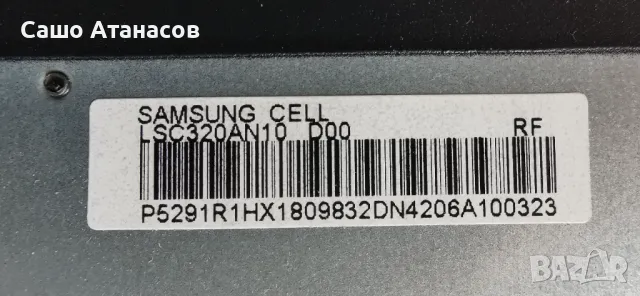 Arielli LED-32DN4T2 със счупена матрица ,TP.MS3663S.PB818 ,LSC320AN10 H02 ,L32DN-IR-V2.0           , снимка 6 - Части и Платки - 49733735