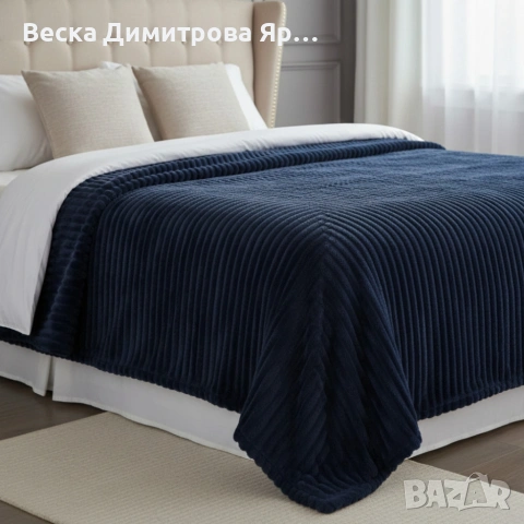 Меко и ватирано микрофибърно одеяло 200x220 см за топъл и стилен сън, снимка 6 - Олекотени завивки и одеяла - 53684752