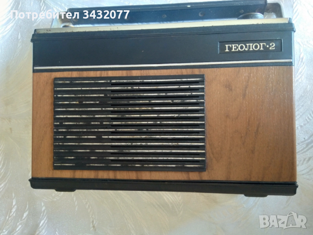 Радио Геолог 2, снимка 3 - Радиокасетофони, транзистори - 53711018