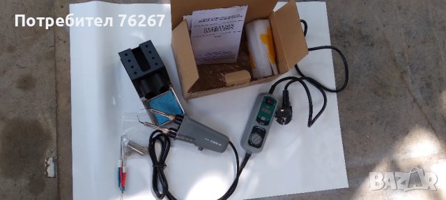 поялник двуполюсен