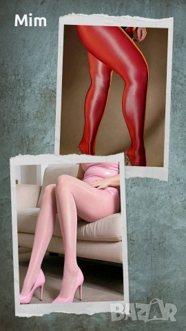 3XL/5XL Червен и розов чорапогащник ликра 