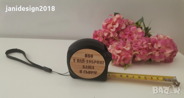 гравирана ролетка с надпис по поръчка 