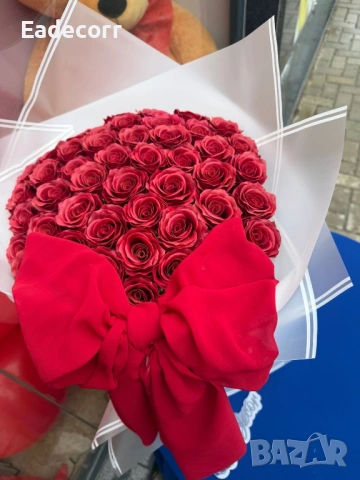 Предложения за Свети Валентин , снимка 2 - Икони - 53433277