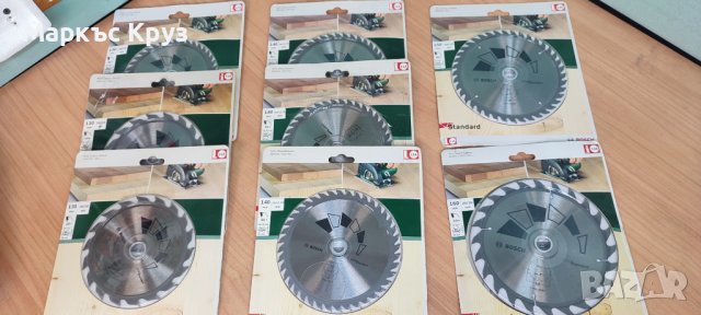 Дискове за дърво Bosch ф130/140/150