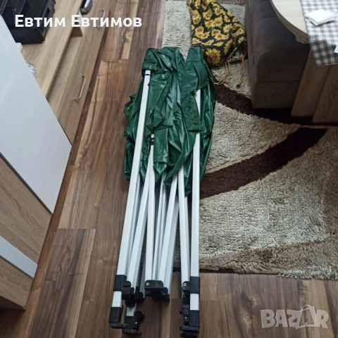 Градинска сгъваема шатра 3х3м с четири страници/шатра 3х3 хармоника