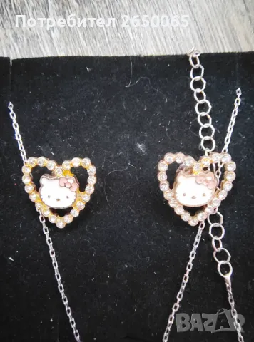 Нов сребърен комплект синджирче с кръст и обички!, снимка 4 - Колиета, медальони, синджири - 49608724