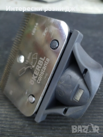 Резервни ножове зa Kerbl Rodeo + резервна глава, снимка 5 - Други инструменти - 51858849