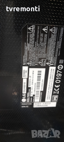ГЛАВНА AV ДЪСКА EAX66804605 (1.1) - for ,LG 55UH661V,, снимка 7 - Части и Платки - 36480839