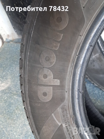 Зимни гуми 235/65/17 - 2 бр, снимка 3 - Гуми и джанти - 52964993