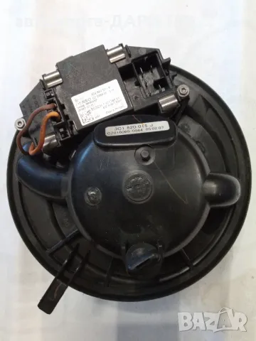 Вентилатор в купе за Фолксваген Голф 5/Пасат6/Тоуран