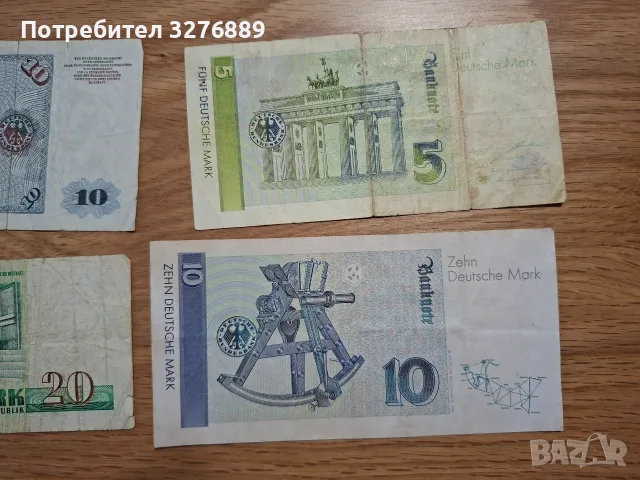 Лот германски марки, снимка 6 - Нумизматика и бонистика - 55778551