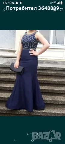 бална рокля , снимка 1