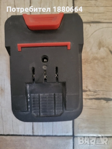 Батерия Bamse 21V/ 2A Li ion, снимка 4 - Други инструменти - 51561842