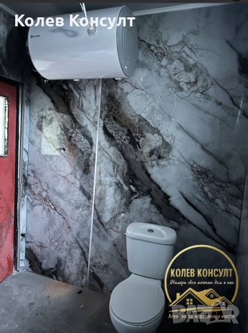 Къща гр.Димитровград кв."Марийно", снимка 4 - Къщи - 52495231