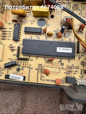 Платки за климатици 73-3K22Q-A SE76A645G02A 73RZ3K24G само по 50лв. броя, снимка 7 - Климатици - 52726884