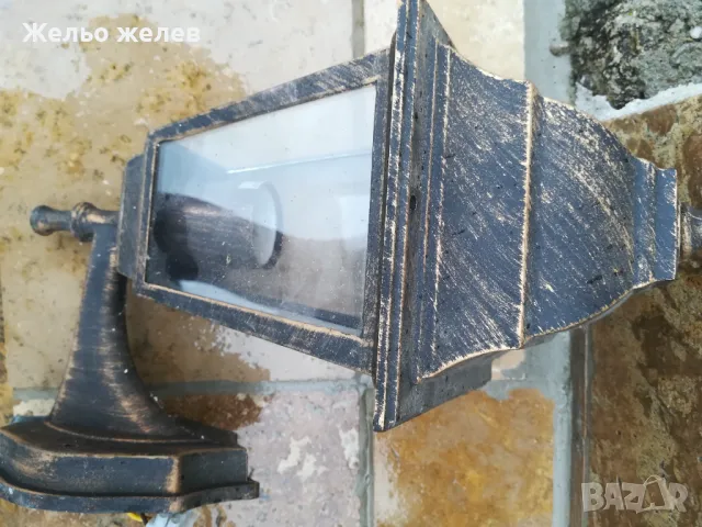 Фенер за стена, имитация на стар метал, 